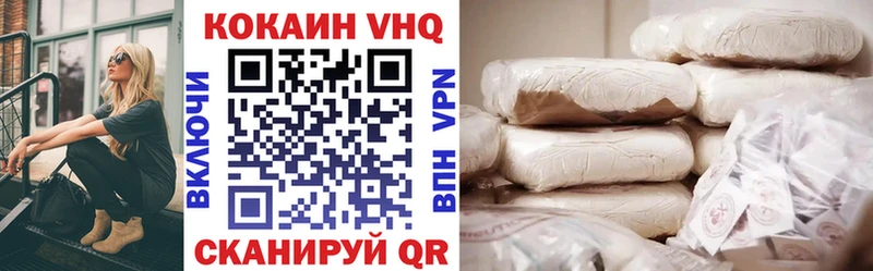 Где продают наркотики Сорск Cocaine  МЕФ  Псилоцибиновые грибы  Конопля 