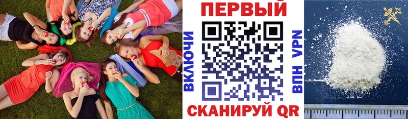 Amphetamine 98%  Сорск 