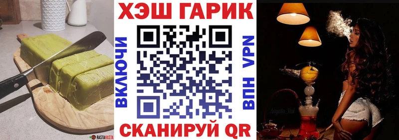 mega как зайти  Сорск  Еда ТГК марихуана 