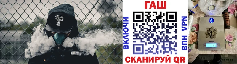 ссылка на мегу зеркало  Сорск  Гашиш VHQ 
