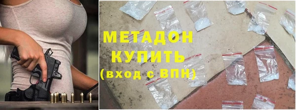 герыч Аркадак