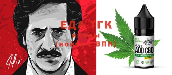 герыч Аркадак