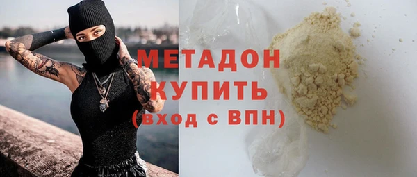 герыч Аркадак