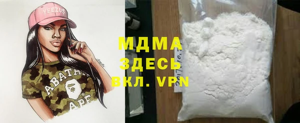 герыч Аркадак