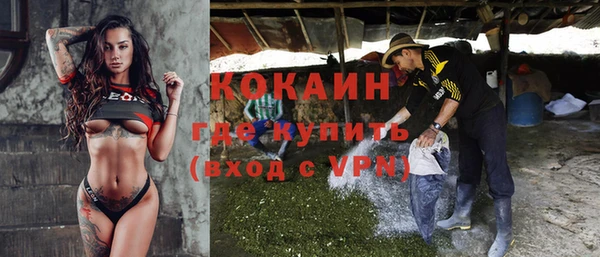 герыч Аркадак