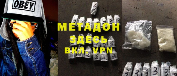 герыч Аркадак