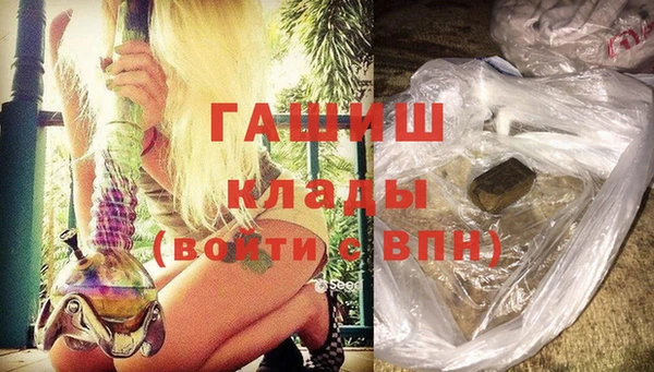 герыч Аркадак