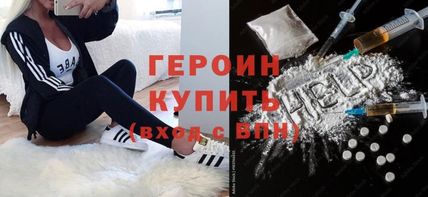 mix Володарск