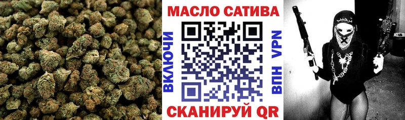 MEGA   Сорск  Дистиллят ТГК вейп 