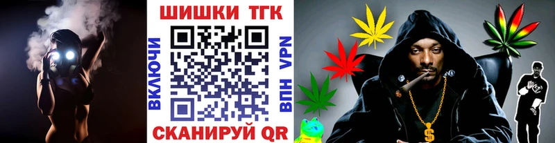 МАРИХУАНА сатива Сорск